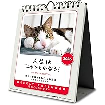 61TN8wq1BPL._AC_UL210_SR210,