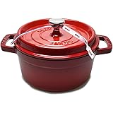 [ストウブ] ピコ ココット ラウンド 20cm 2.2L STAUB 両手鍋(7903-0004)[並行輸入品] チェリー 20cm