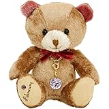 【プティルウ】誕生石のスワロフスキーが光るミニテディベア、バースデイベアエンジェルSWAROVSKI(2月)