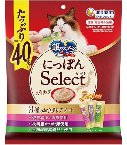 銀のスプーン にっぽんSelect 3種のお魚味アソート Amazon.co.jp: 【3種のお魚味アソート】銀のスプーン にっぽんSelect