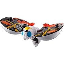 Amazon.co.jp: [バンダイ(BANDAI)] ゴジラエッグ バーニングゴジラ