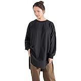 Amazon  [ユーミート] Tシャツ 長袖 ロングTシャツ ロンT ビッグT 