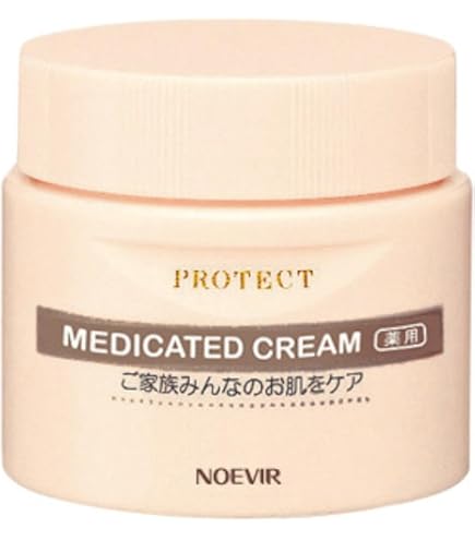Amazon | ノエビア505薬用ミルクローションS 100ml | ノエビア | 乳液