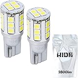 HID屋 T10 2800lm LED ポジションランプ 爆光 ホワイト 6500K 12V 2個セット