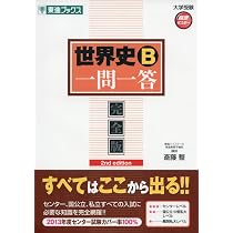 61TNY8K0EbL._AC_UL210_SR210,