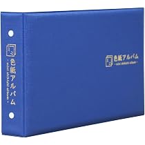 Amazon.co.jp: テージー ミニ色紙アルバム ZMS-120-02 グッズ収納 保管