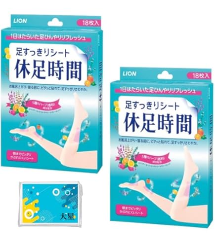 Amazon.co.jp: 休足時間 ツボ刺激ジェルシート 12枚(4枚×3袋) ×2箱