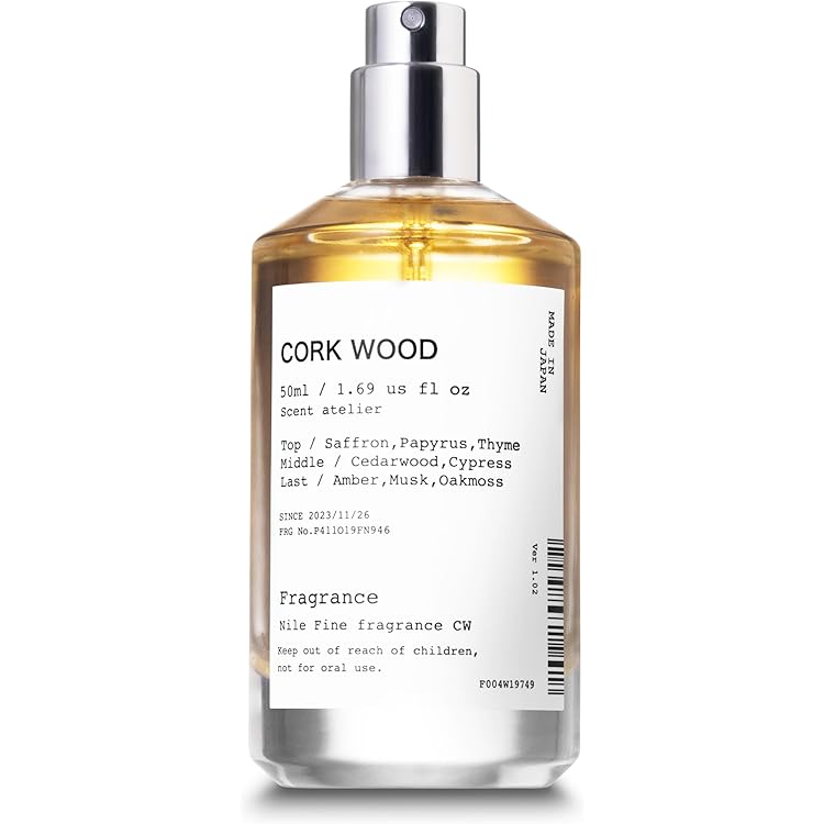 Amazon | ISSEY MIYAKE(イッセイミヤケ) ロードゥ イッセイ プールオム