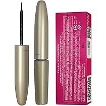 エマーキットまつげ美容液 EMAKED（エマーキット） まつ毛美容液 2mL 新バージョン 正規品 伸びる