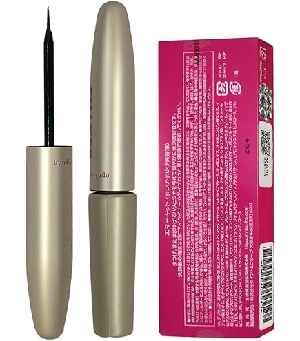 Amazon.co.jp: シャネル CHANEL LE L フラッシュ アイ デュオ [並行