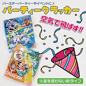 Amazon Co Jp 火薬を使わない新タイプのクラッカー パーティークラッカー Aタイプ おもちゃ