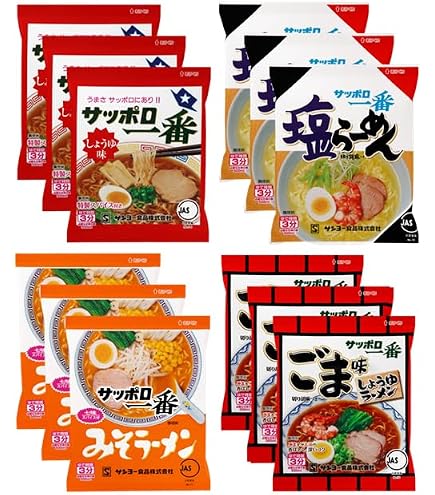 Amazon.co.jp: サッポロ一番 みそラーメン 旨辛 5個パック 100グラム