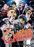 JAPAN BEATBOX CHAMPIONSHIP 2014