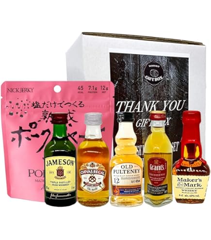 Amazon.co.jp: サントリー オールド 50ml コレクション（古酒