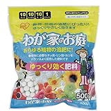 アイリスオーヤマ 肥料 我が家のお庭 ゆっくり効く 500g MG-1