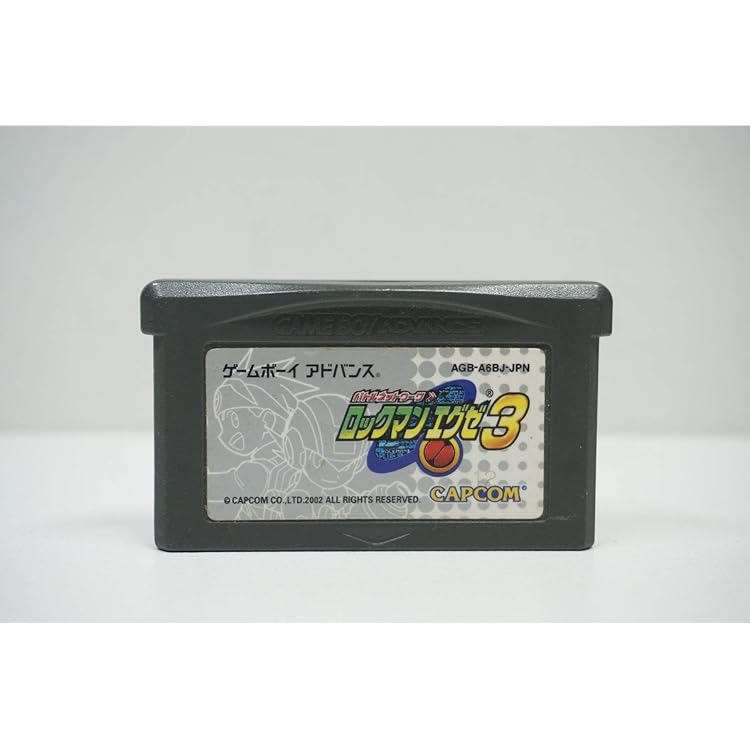 Amazon | バトルネットワーク ロックマンエグゼ3 BLACK | ゲームソフト