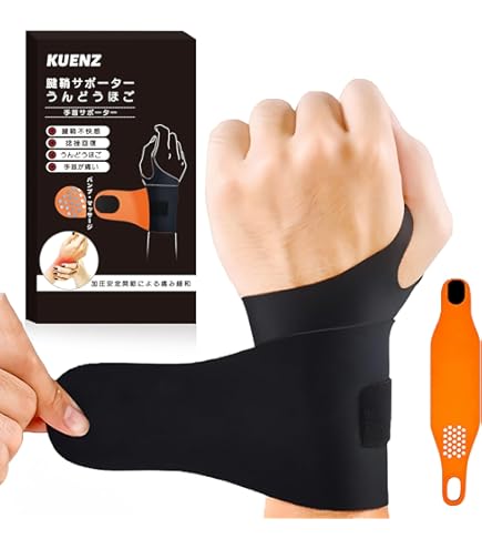 手首　サポーター　新品　薄手 軽量サポート 固定 通気性 Amazon | Aorsky 手首 サポーター 薄手 固定 安定サポート 【全