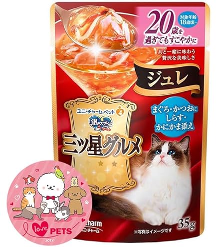 Amazon.co.jp: ユニ・チャーム 銀のスプーン 三ツ星グルメ