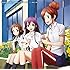 一分一秒君と僕の(期間生産限定アニメ盤)