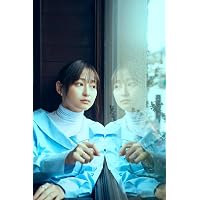 Amazon.co.jp: 下村実生 ファースト写真集 『 MS1022 』 : 大江 麻貴: 本