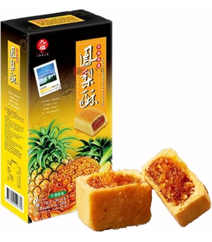 Amazon | 新東陽 鳳梨酥12個入×2箱【パイナップルケーキ】台湾名産