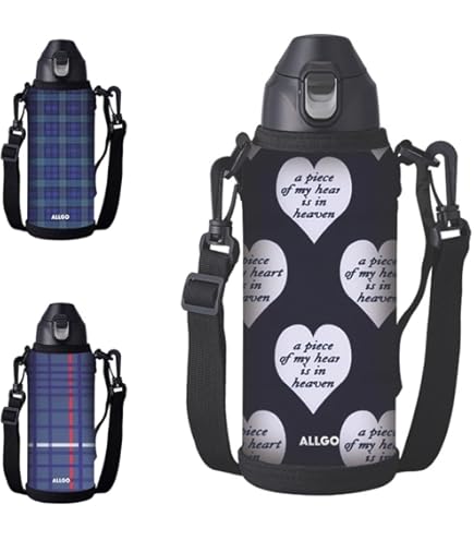 Amazon | しなこちゃん そこまで洗える3WAY キッズボトル 600ml 水筒