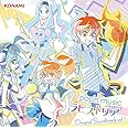 pop'n music ラピストリア original soundtrack vol.1