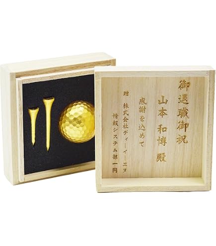 Amazon.co.jp: 桐箱入り 金箔ゴルフボール＆ティーセット（シングル