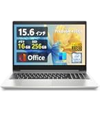 Amazon.co.jp: 2021 HP ProBook 450 G8 15.6インチ IPS FHD 1080p