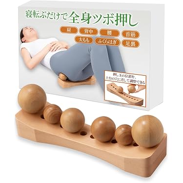 Amazon.co.jp 最新リリース: フットマッサージャー の新着ランキングです。