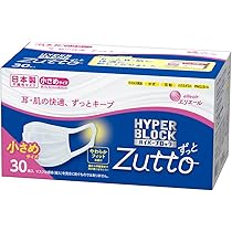 61TPOfo5sQL._AC_UL210_SR210,