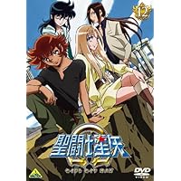 聖闘士星矢Ω 12 [DVD]