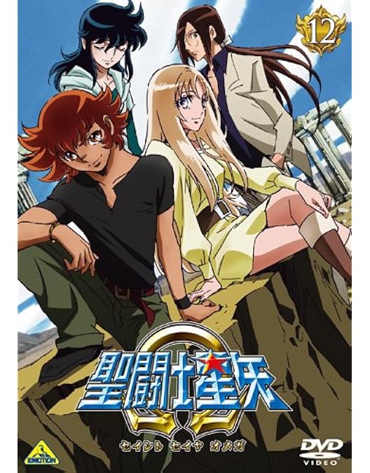 Amazon.co.jp: 聖闘士星矢Ω 10 [DVD] : 緑川光, 小西克幸, 雪野五月