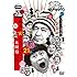 ココリコ, 月亭方正, ダウンタウン「ダウンタウンのガキの使いやあらへんで!! (祝)放送1200回突破記念DVD 初回限定永久保存版 21 (罰)絶対に笑ってはいけない大脱獄24時 エピソード2」