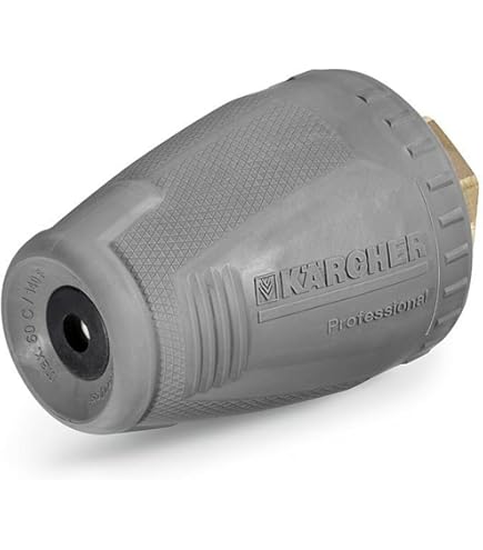 ケルヒャー サイクロンジェットノズル EASTLock035 ケルヒャー サイクロンジェットノズル EASTLock035 Amazon.co.jp