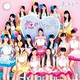 ���̃��b�X��