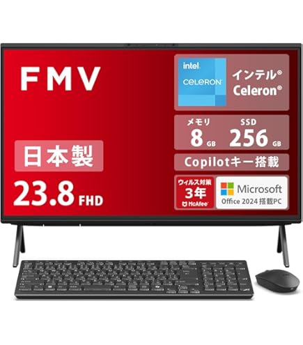 Amazon.co.jp: 日本電気 LAVIE Desk All-in-one - DA370/CAB ファイン