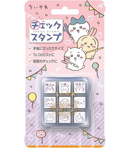 Amazon.co.jp: ビバリー スタンプ ちいかわ チェックスタンプ CK9-056