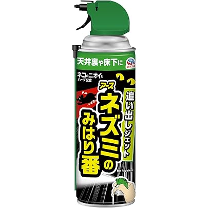 Amazon.co.jp: ネズミ忌避 G-SOLDIER撃退スプレー180ml1本