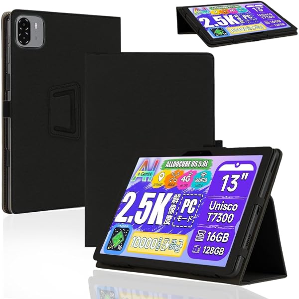 Amazon.co.jp: For ALLDOCUBE iPlay 70 Max Pro ケース 13インチ