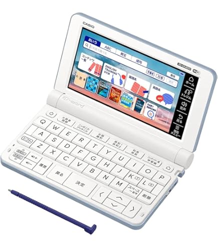 Amazon.co.jp: CASIO XD-SX4820WE EX-word(エクスワード)高校生モデル