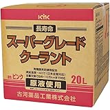 Amazon マフラー 金網 火花防止 マフラー用 ワイヤーメッシュ 簡易 スパレスター 普通車用 飛散防止 メッシュ 3枚セット マフラー 車 バイク