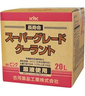 PLUS91 プラス91 オイルシーリング剤 325ml 2本セット 楽天市場】オイル漏れ 漏れ止め剤 PLUS91 プラス91 高性能