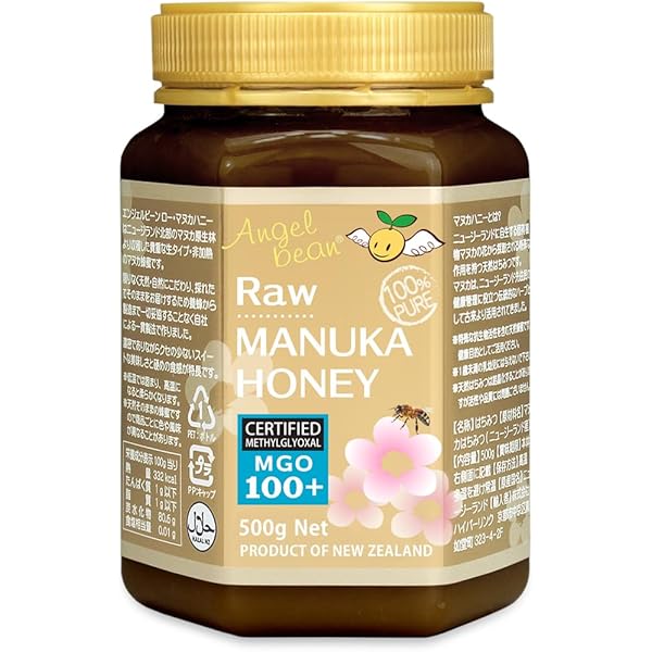 Angelbean マヌカハニー MGO400＋ 500g 1本 未開封 Amazon | Angelbean マヌカハニー MGO400+ NPA12+