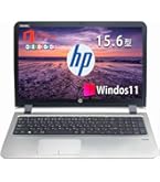 Amazon.co.jp: 【整備済み品】 ノートパソコン HP 250 G7 第7世代i3