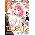 「ジャンプSQ.2017年1月号 Kindle版」
