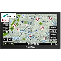 Amazon.co.jp: ドリームメーカー ポータブルナビ 大型トラック用 9