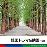 �؍��h���}&�f�� �x�X�g �L���O�E�x�X�g�E�Z���N�g�E���C�u�����[2011