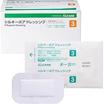 ALCARE シルキーポア　50ロール シルキーポア®｜商品情報（医療関係者向け）