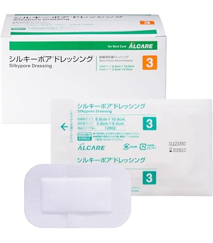 Amazon | アルケア 小分け シルキーポア 5cm×10m 1巻入 11923 5号